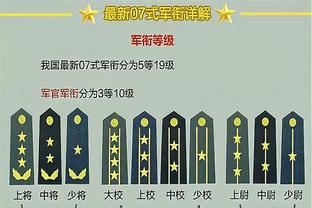 18luck新利官网下载截图2